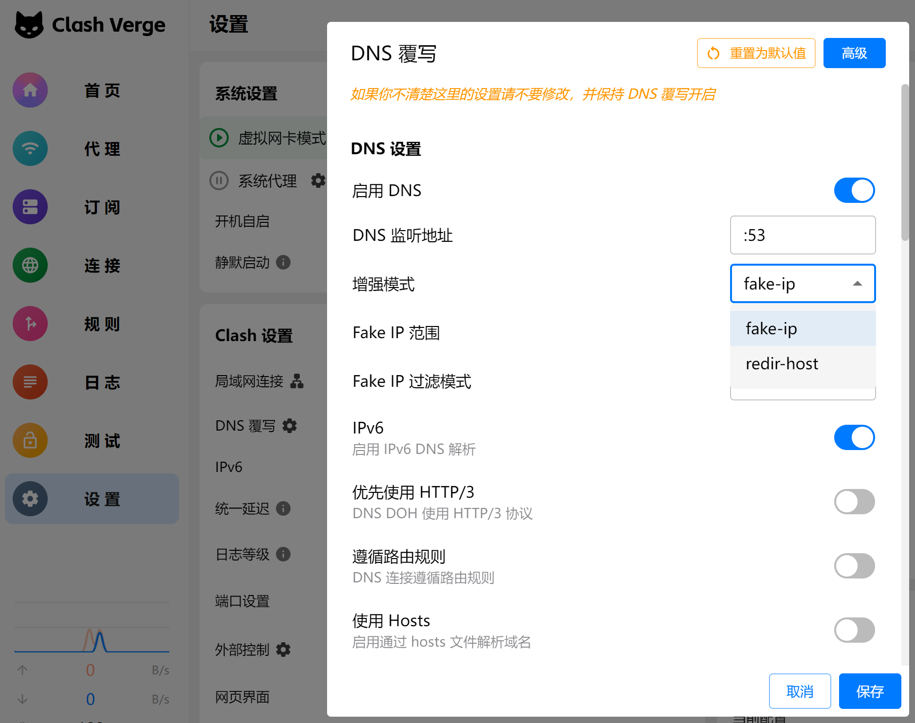 image-20251103152714802