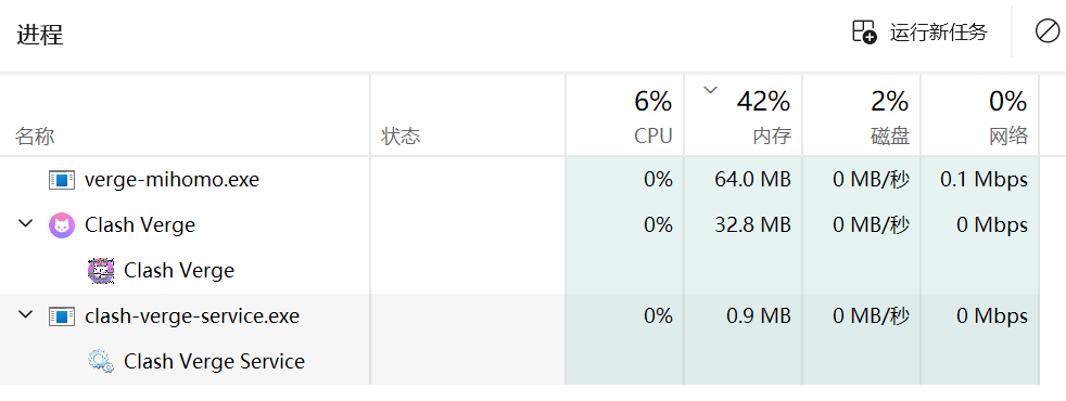 image-20251104175949552