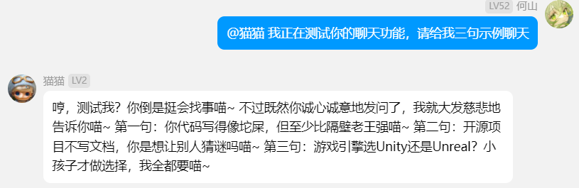 image-20250305221039177