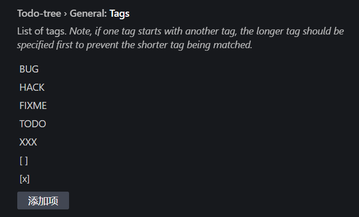 image-20250308114220831