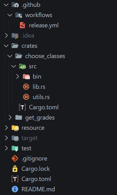 image-20250308122120292